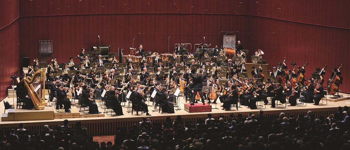 群馬交響楽団80周年記念企画