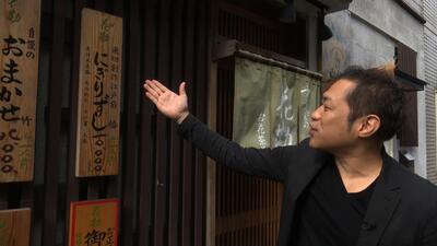 何度も食べたい！UMAI味