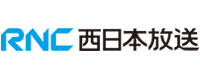RNC西日本放送